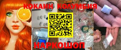 амфетамин Кунгур