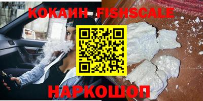 MDMA Кумертау