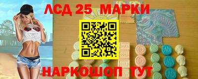 наркотики Кулебаки