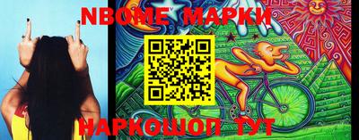 MDMA Кумертау
