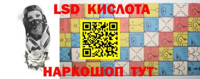 наркотики Кулебаки