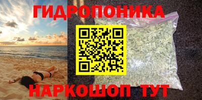 амфетамин Кунгур