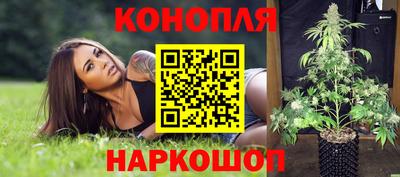 MDMA Кумертау