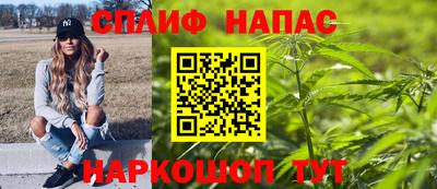 MDMA Кумертау