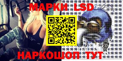 наркотики Кулебаки