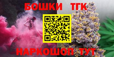 амфетамин Кунгур