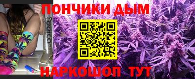 наркотики Кулебаки