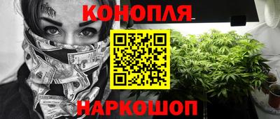 MDMA Кумертау