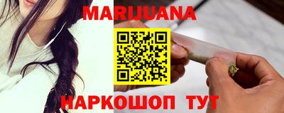 наркотики Кулебаки