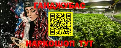 MDMA Кумертау