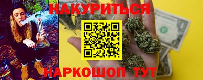 амфетамин Кунгур