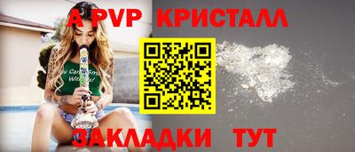 MDMA Кумертау