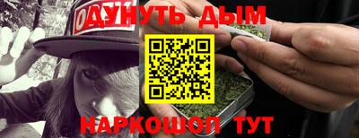 MDMA Кумертау