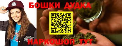 амфетамин Кунгур