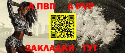 амфетамин Кунгур
