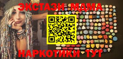 наркотики Кулебаки