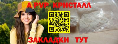 MDMA Кумертау