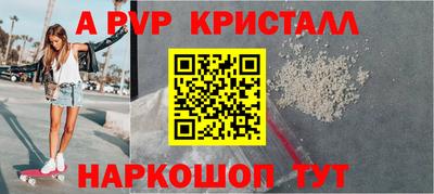 MDMA Кумертау
