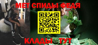 наркотики Кулебаки