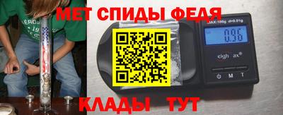 MDMA Кумертау