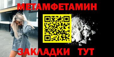 наркотики Кулебаки