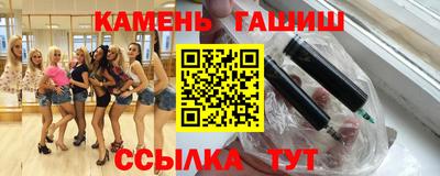 амфетамин Кунгур