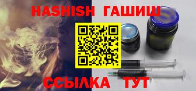 MDMA Кумертау