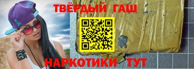 MDMA Кумертау