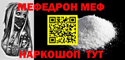 наркотики Кулебаки
