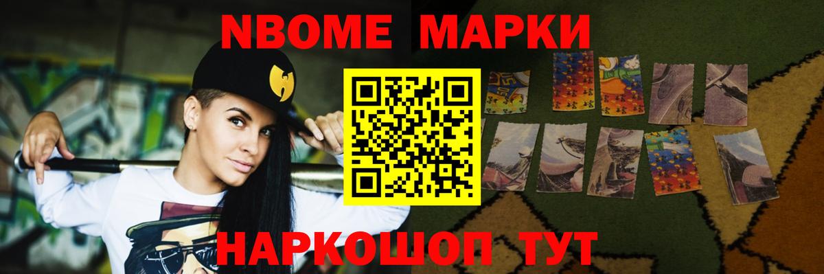 Лсд 25 экстази ecstasy  Лсд 25 экстази ecstasy  Вход с VPN  Калининград 